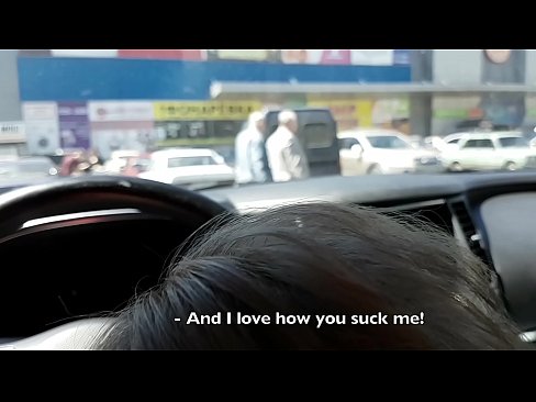 ❤️ Usisan na parkingu ispred supermarketa ☑ Samo porno na bs.porn-impact.ru ❌️